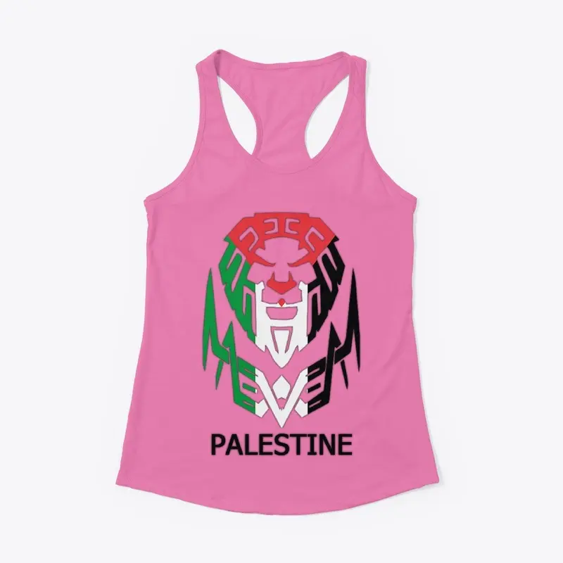 Palestine Premium Products – T-Shirts