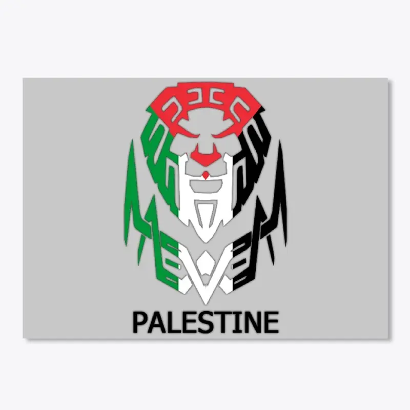 Palestine Premium Products – T-Shirts